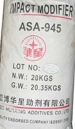 ASA高胶粉可达到怎样的使用效率