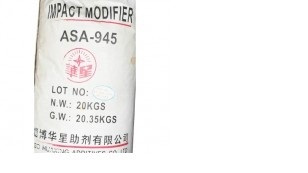 ASA高胶粉 ASA高胶粉